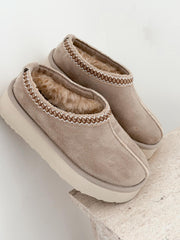 Lefani Kadın İçi Tüylü Terlik Bej Süet - ILOVESHOES